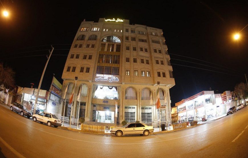 هتل پارس شیراز