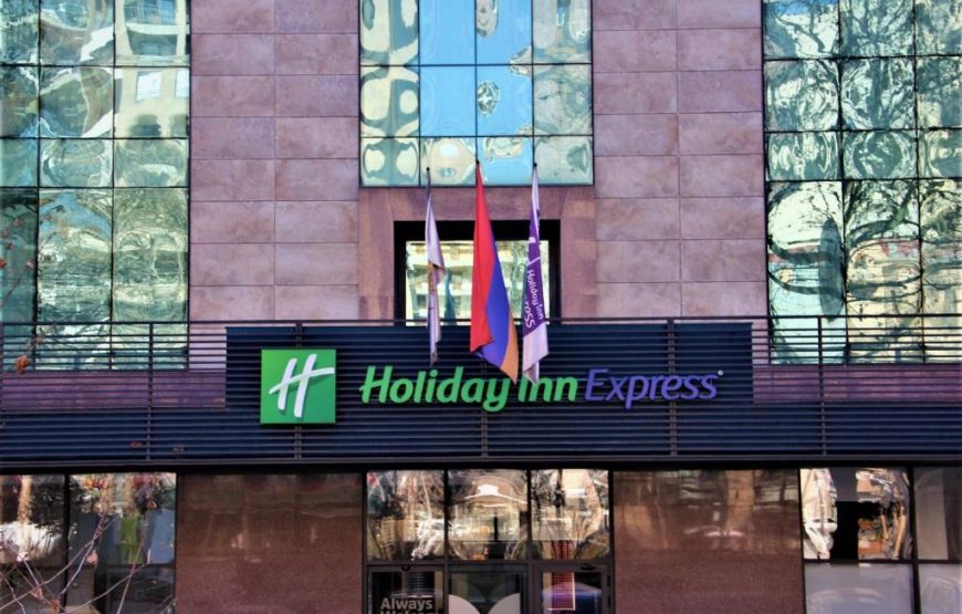 هتل (HOLIDAY INN EXPRESS)