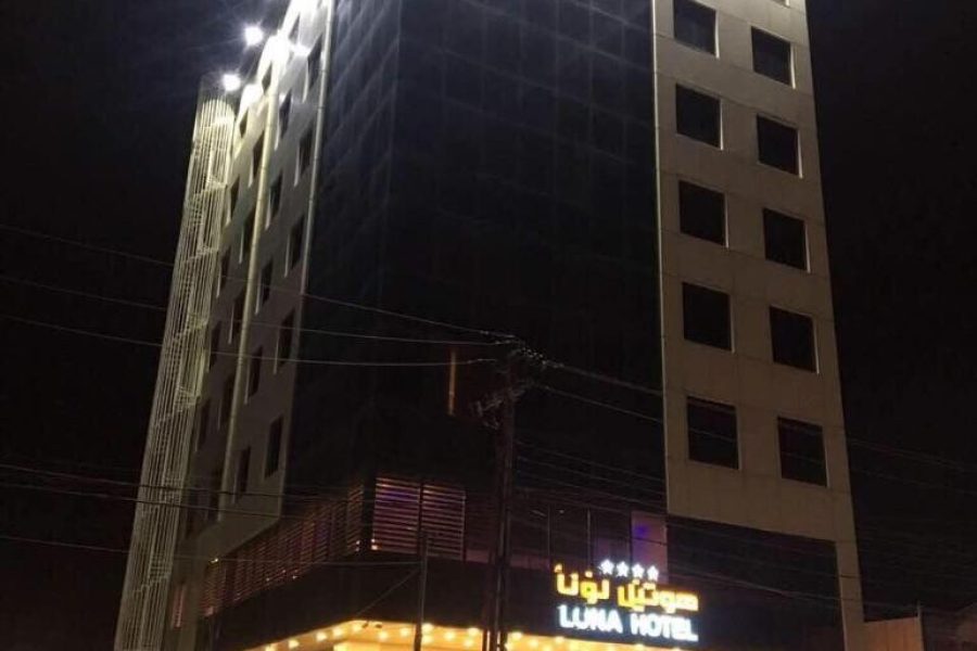 هتل (لونا)