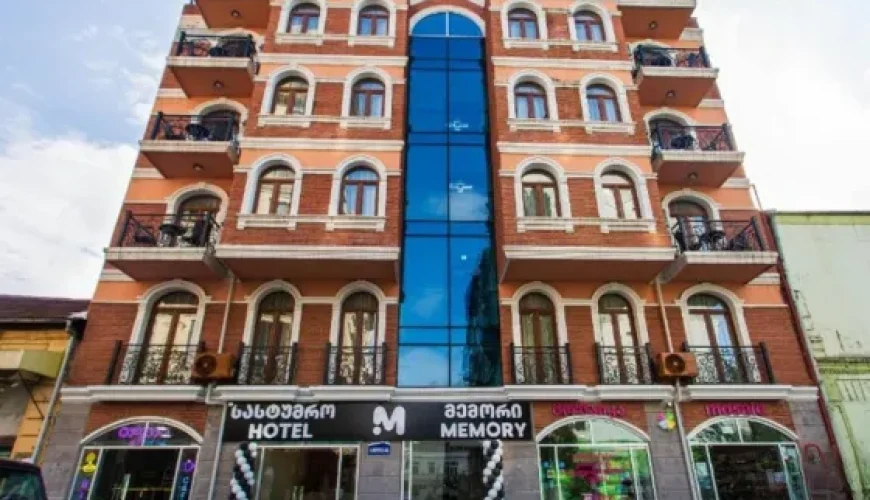 هتل مموری باتومی- Memory Hotel Batumi